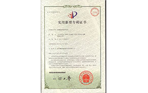 煉鋼脫硫渣處理系統