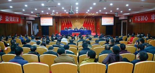 宜化集團傳達學習中央和省委、市委經濟工作會議精神 安排部署首季開門紅工作(圖1)