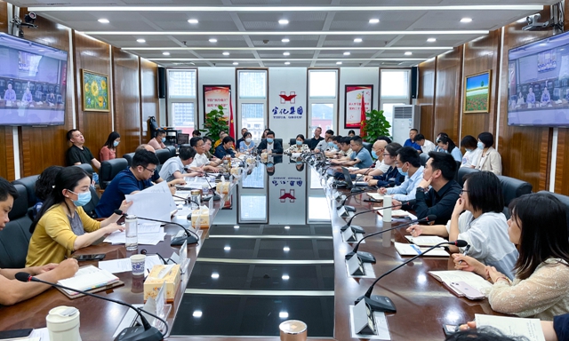王大真在集團財務系統工作調度會上強調：不斷增強“四力”，在宜化發展新階段作出財務新貢獻(圖1)