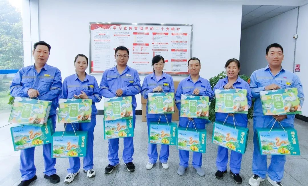粽享端午情滿宜化!集團(tuán)各公司為廣大職工發(fā)放端午節(jié)福利(圖8) 圖片