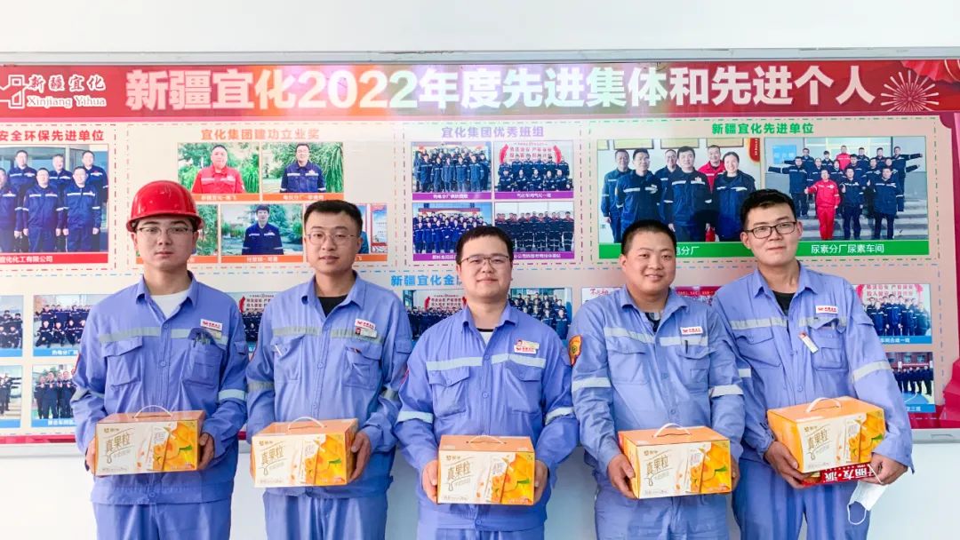 粽享端午情滿宜化!集團(tuán)各公司為廣大職工發(fā)放端午節(jié)福利(圖5) 圖片