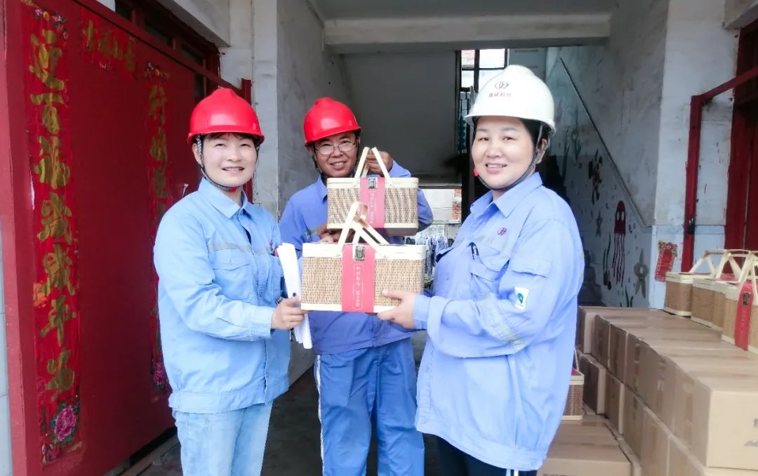粽享端午情滿宜化!集團(tuán)各公司為廣大職工發(fā)放端午節(jié)福利(圖18) 圖片