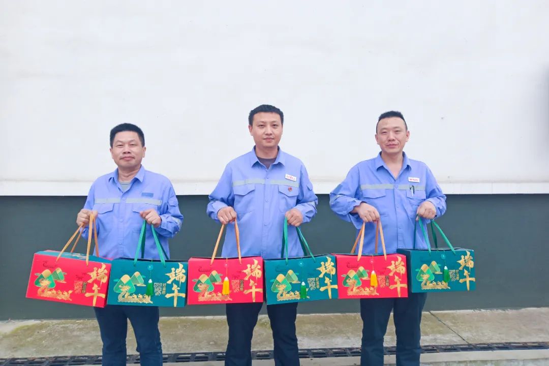 粽享端午情滿宜化!集團(tuán)各公司為廣大職工發(fā)放端午節(jié)福利(圖42) 圖片