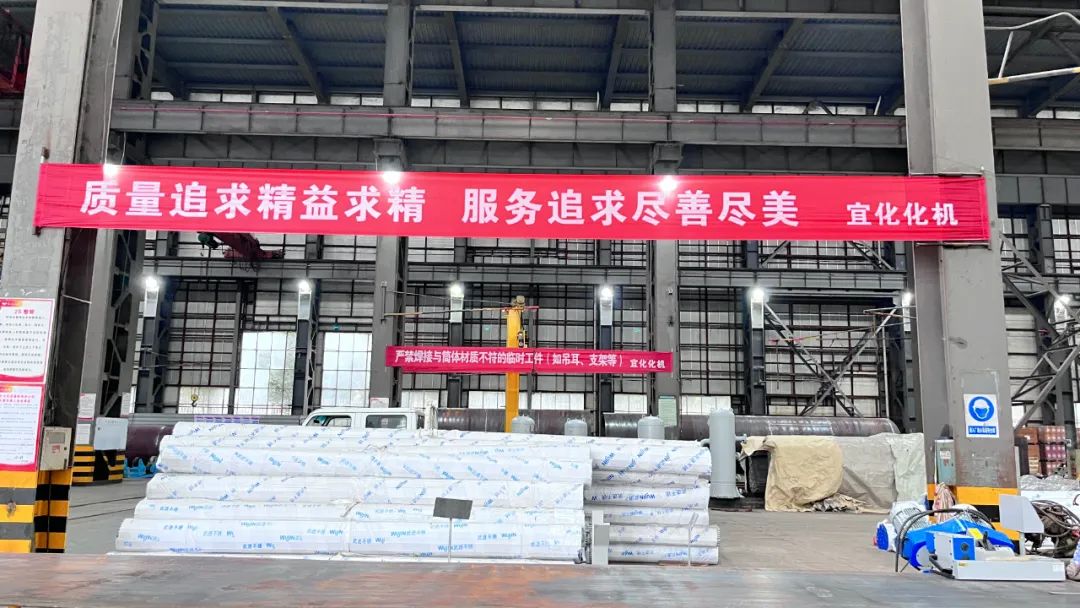 創(chuàng)新答題方式，助力員工技能水平提升
