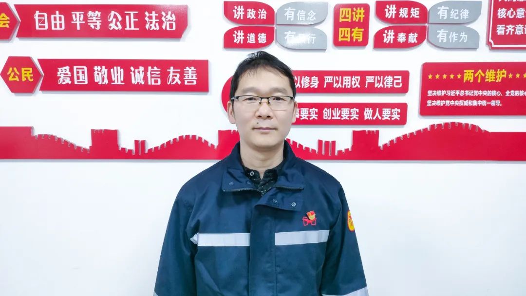 【宜化榜樣】楚星公司江剛：扎根一線，保障電氣設備平穩運行(圖6)