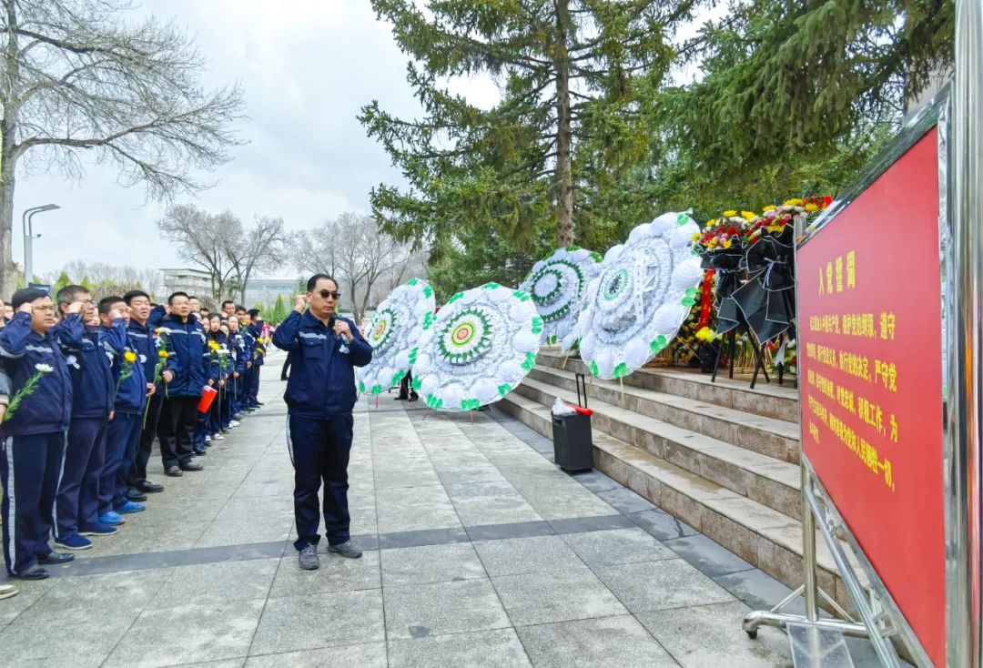 青海片區(qū)公司：緬懷先輩祭英烈，踔厲奮發(fā)譜新篇(圖3)