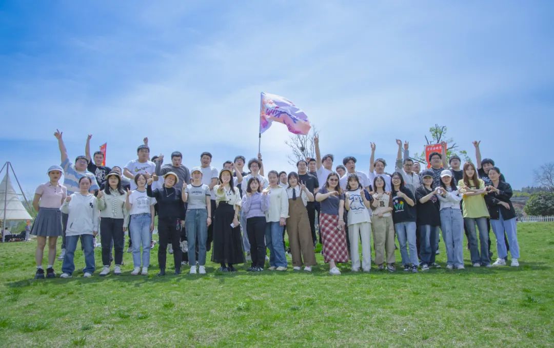 奮進新宜化綻放YOUNG力量！集團團委組織青年大學生開展團建活動(圖13)