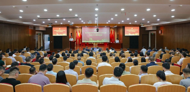 宜昌市弘揚三大精神宣講走進(jìn)宜化集團