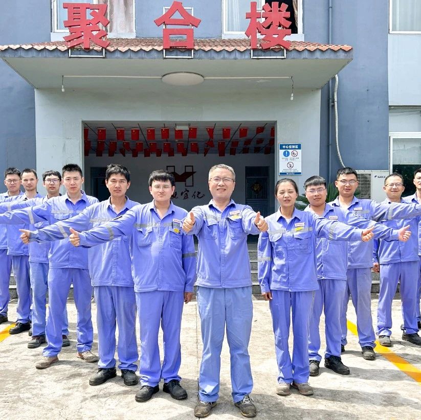 喜訊！股份公司PVC電儀維護班、消防班榮獲此項榮譽